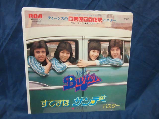 EP36_EPレコード■バスター - すてきなサンデー - SS-3070【中古】拍卖