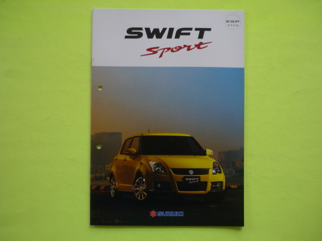 SUZUKI【カタログ】スイフト スポーツ CBA-ZC31S 2009年5月☆スズキ SWIFT Sport拍卖