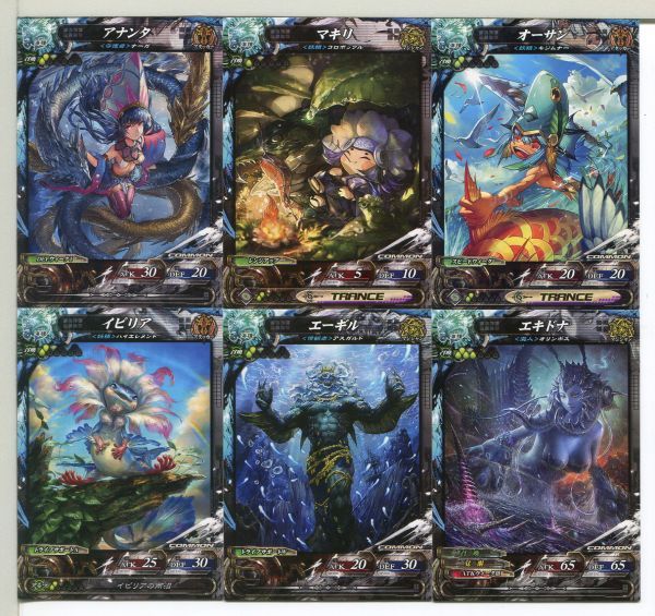 LOV3 ロードオブヴァーミリオン3 カード 54枚セット!(11)拍卖