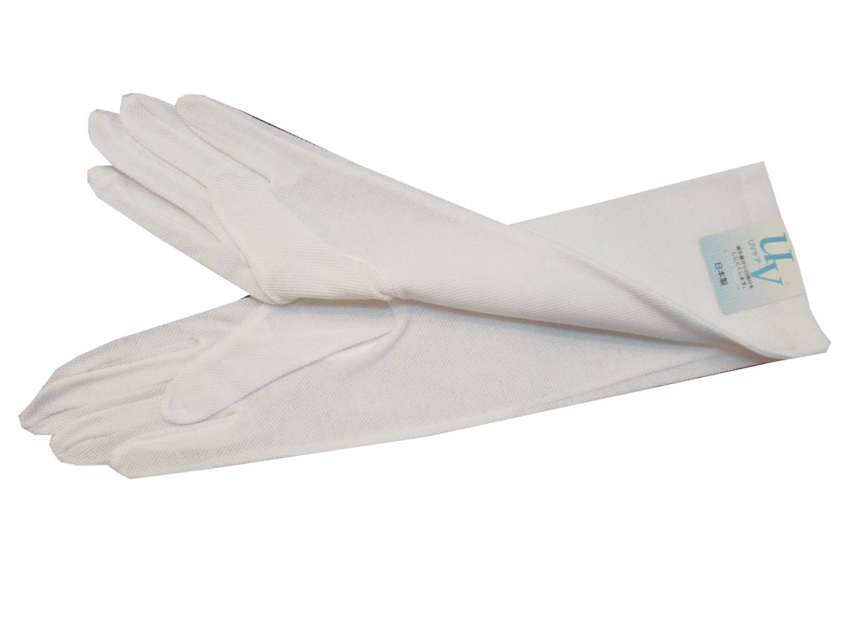 レディースファッション 手袋 日除け手袋 日本製 UVケア 5本指ミドル40cm手袋 サービス品 ホワイト K-KG786(40cm)拍卖