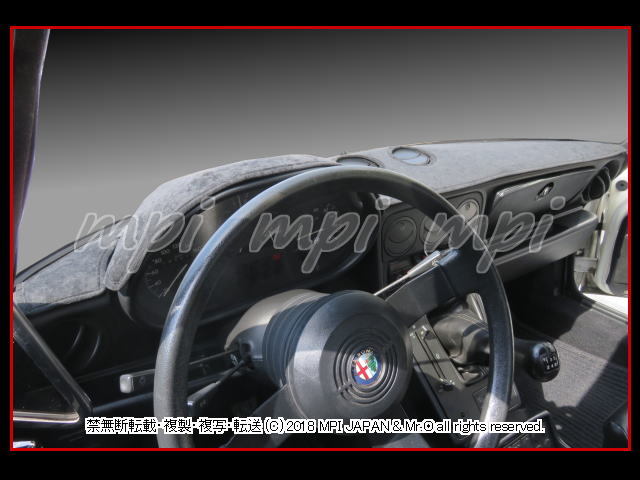 フィアット 128 1971-1976年 ダッシュボードマット/ダッシュボードカバー/ダッシュマット/ダッシュカバー/防眩/反射軽減/樹脂保護/UV対策拍卖