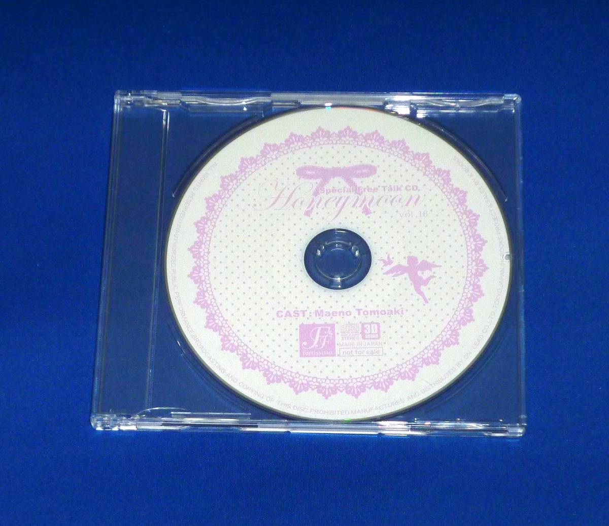 Honeymoon ハネムーン vol.16 初回購入特典 Special Free Talk CD 前野智昭 スペシャルフリートークCD拍卖