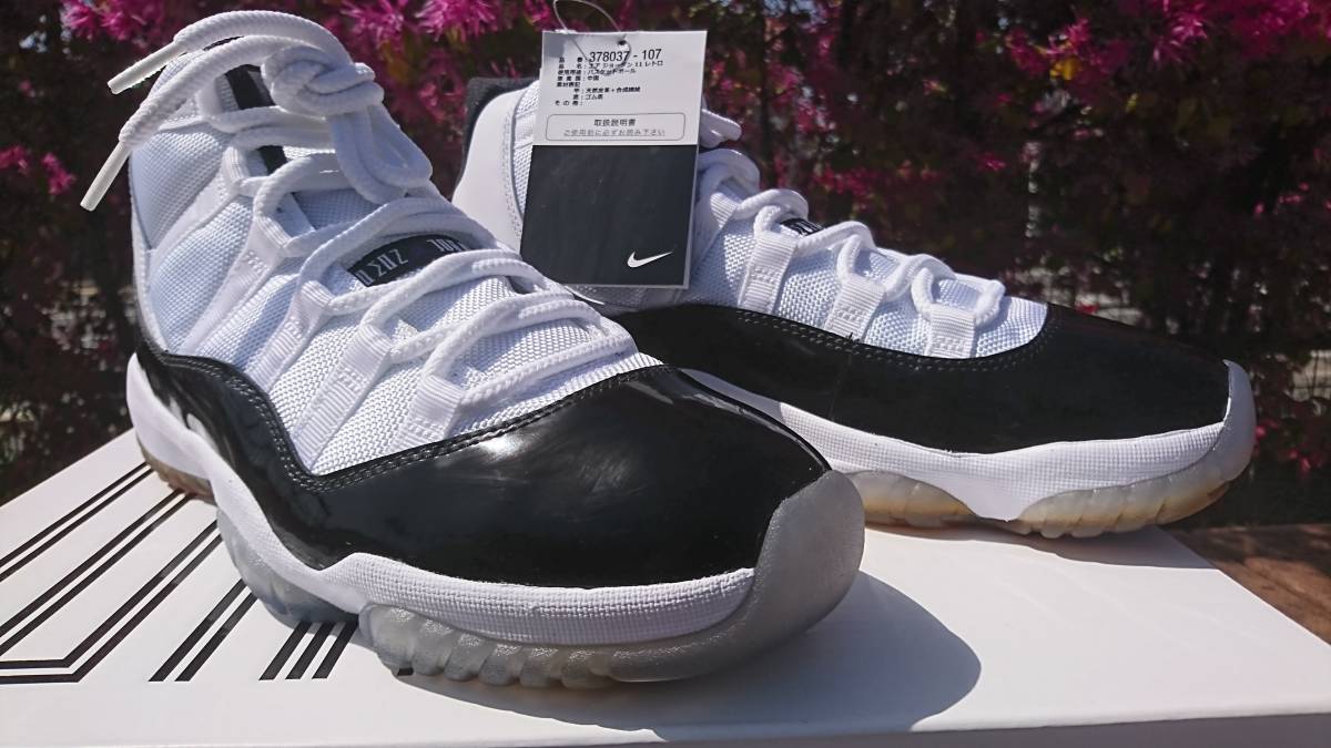 国内正規新品 JORDAN 11 コンコルド 2011リリース 白黒 concord ジョーダン 27.5cm US 9.5拍卖