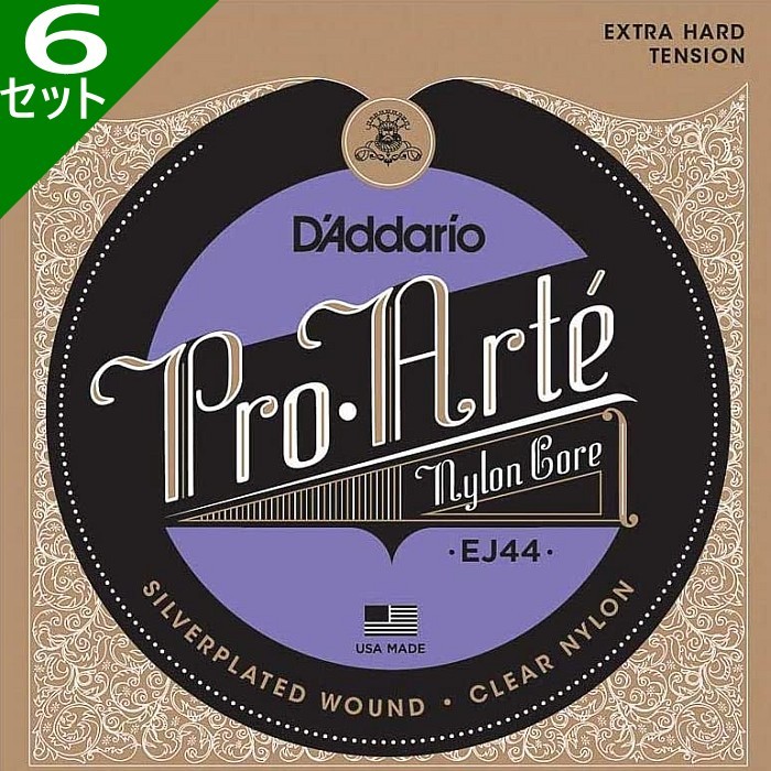 6セット D'Addario EJ44 Pro Arte Nylon Silver/Clear Extra Hard ダダリオ クラシック弦拍卖