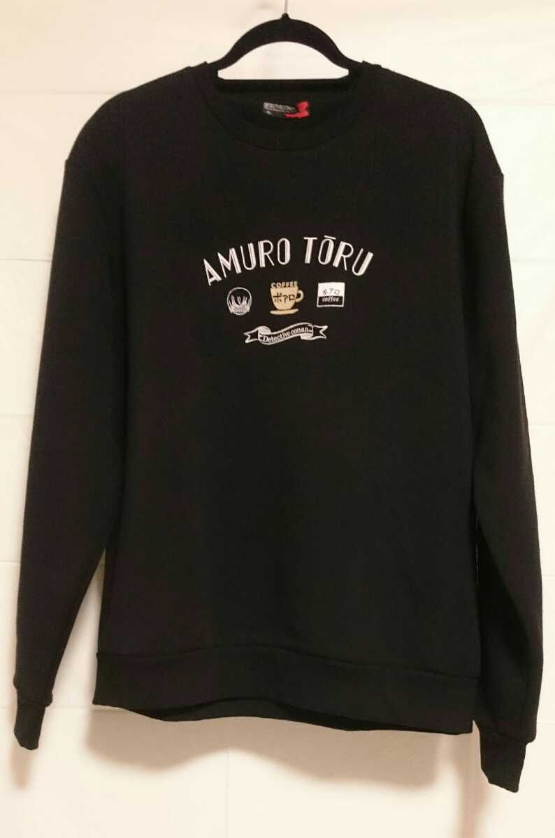 名探偵コナン 安室透 トレーナー プルオーバー 裏起毛 メンズ 4Lサイズ拍卖