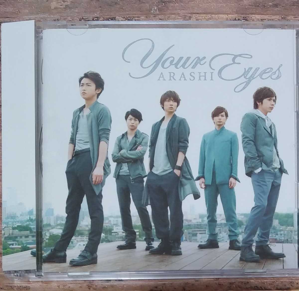 Your Eyes(初回限定盤)(DVD付) 嵐 シングル CD帯付き拍卖
