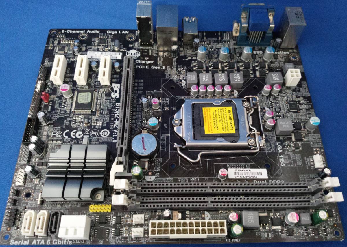 ECS B75H2-M2 V:1.0 ジャンク拍卖