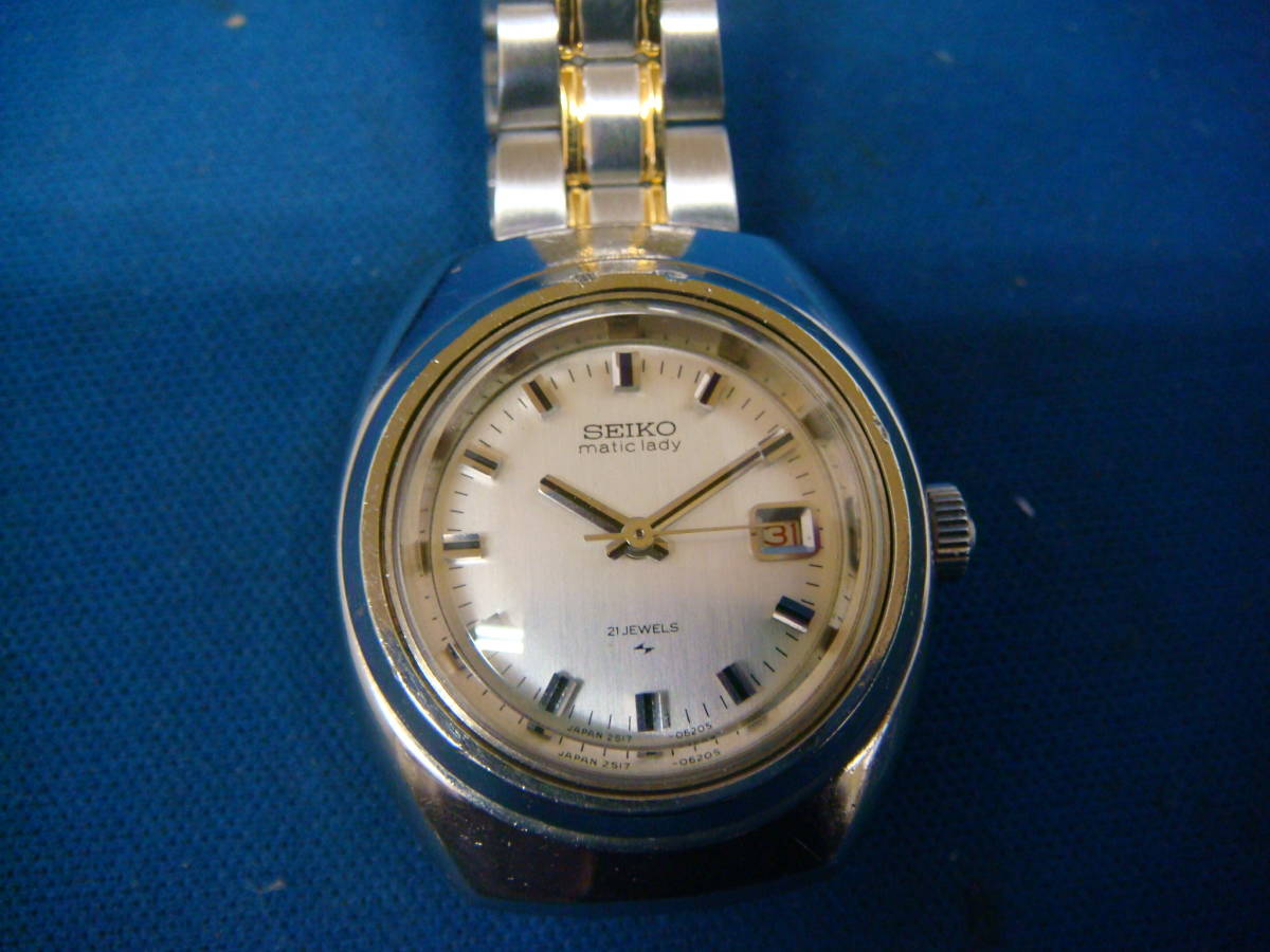◆◇167S【レトロ】1970年モデル セイコー マチックレディ(動品)純正ガラス取替済◇◆拍卖