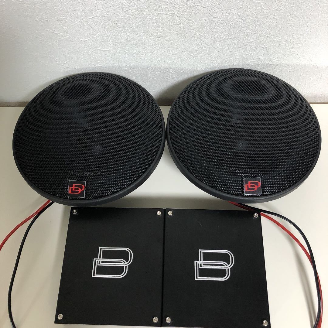 【希少 美品 未使用に近い】DIGITAL DESIGNS DD AUDIO DDA-W6.5 ウーファーとネットワークとグリルのセット SQスピーカー【送料込み】拍卖