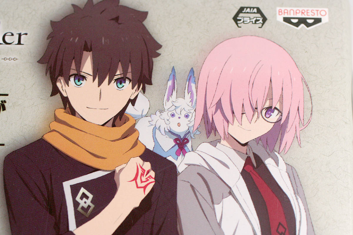 Fate/Grand Order-絶対魔獣戦線バビロニア-懐中時計 Aデザイン プライズ品 未使用品拍卖