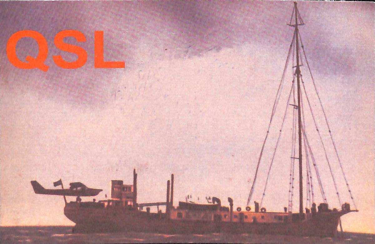 即決★送料込★BCL★珍局★入手困難★希少ベリカード★リトアニア海賊局★ラジオ・ノードメモリアル★RADIO NORD MEMORIAL★2002年拍卖