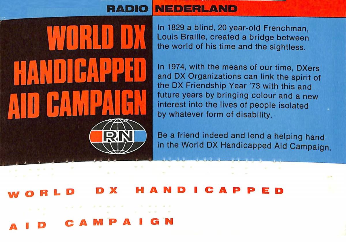 BCL★希少ベリカード★オランダ★ラジオ・ネダーランド+おまけ★TRIO★トリオ通信型受信機★JR-200キット組立説明書付拍卖