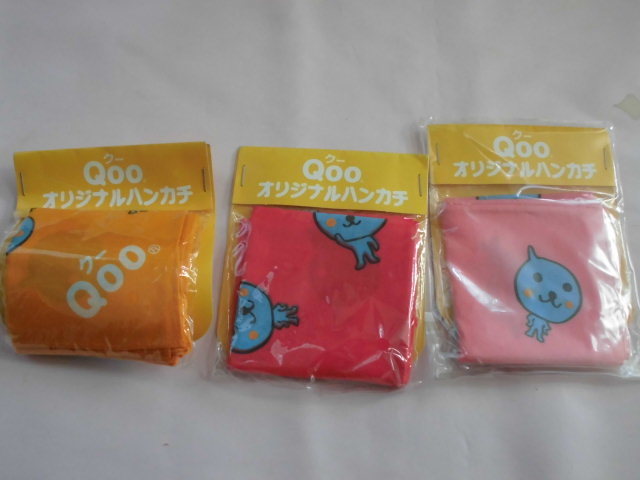 Qoo オリジナルハンカチ 3枚セットで Qooがいっぱい柄 <210314>拍卖