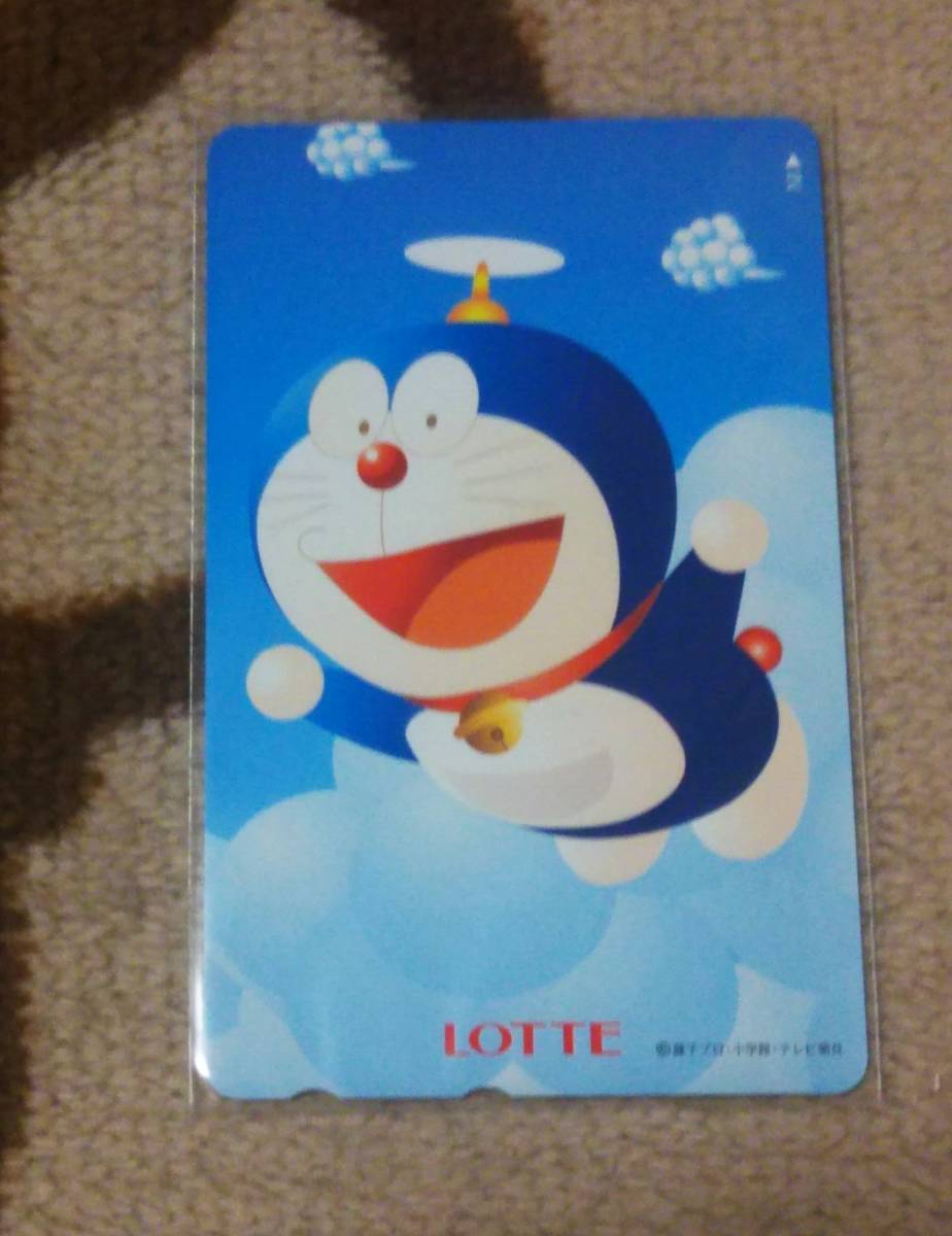 超レア★ドラえもん★テレカ★藤子・F・不二雄★テレカ50度数未使用★ロッテ★LOTTE★ドラエモン★入手困難★貴重★即決有★タケコプター拍卖