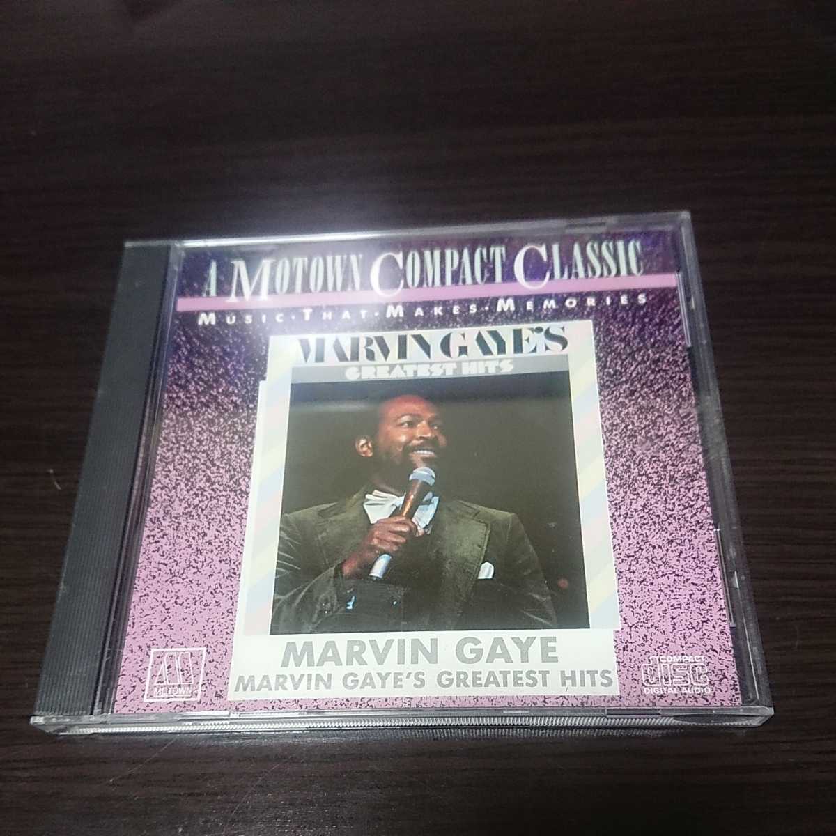 MARVIN GAYE'S GREATEST HITS拍卖