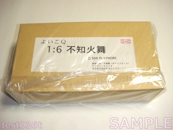 ガレージキット よいこQ 1/6 不知火舞 正規品 未開封拍卖
