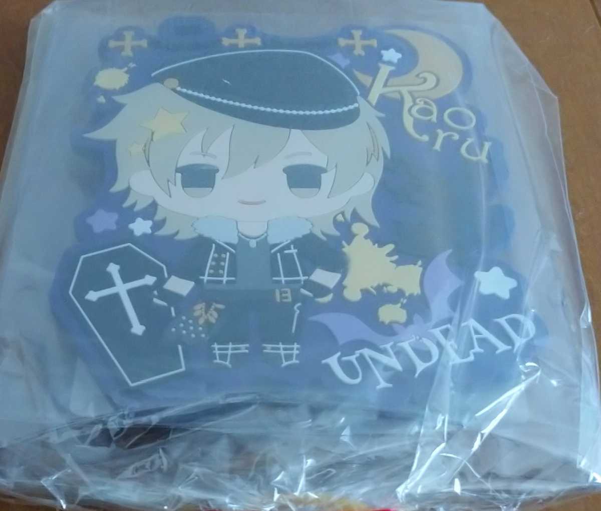 あんさんぶるスターズ UNDEAD 羽風薫 パスケース ダイカットラバーパスケース拍卖