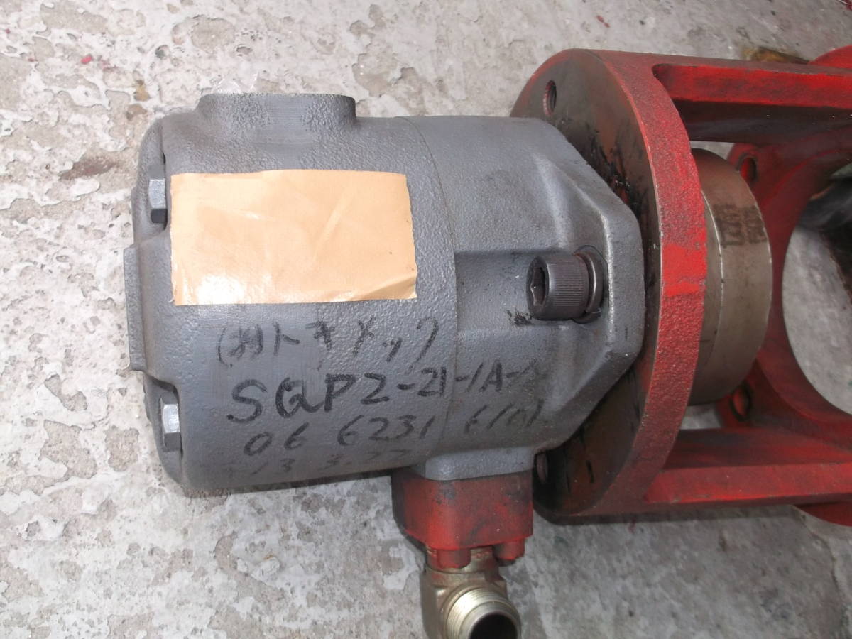 プラスチック成型機 菱屋精工 油圧ポンプ 東京メック トキメック 東京計器 SQP2-21-1A-18拍卖