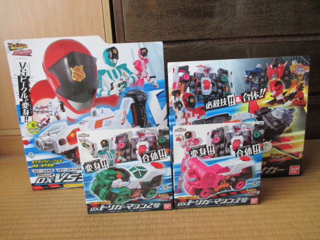 ダブル変身銃 DX VSチェンジャー★パトレンジャー1号2号3号に変身★合体 DXパトカイザー★パトレンジャーセット拍卖