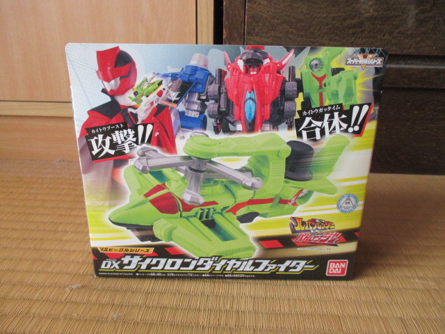 VSビークルシリーズ★ DX サイクロンダイヤルファイター拍卖