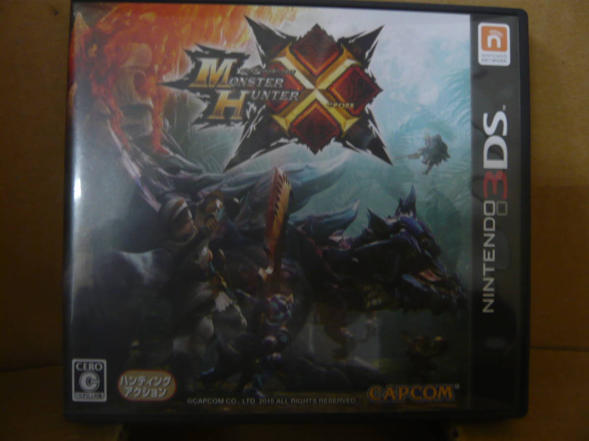 【中古】3DS ソフト モンスターハンタークロス 動作良好品拍卖