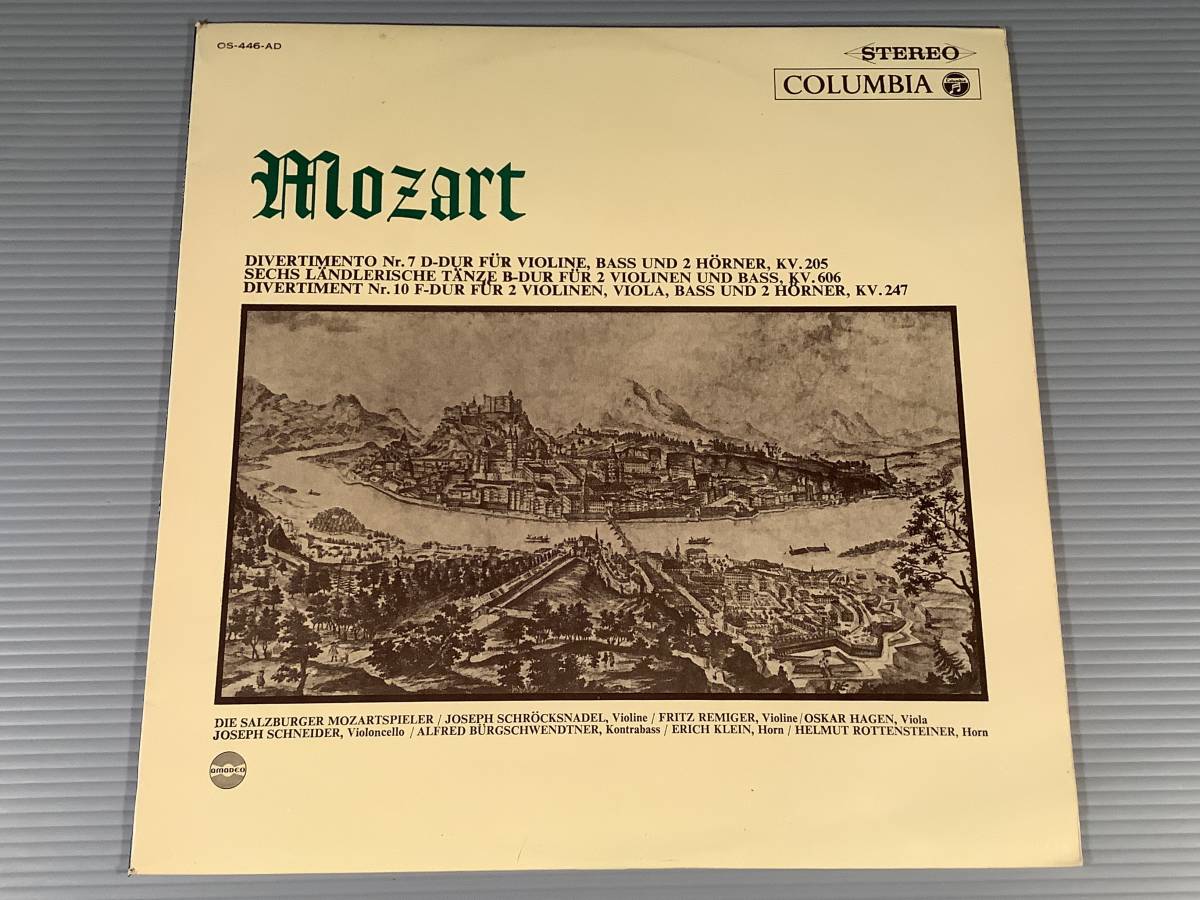 LP(国内初期盤)●モーツァルト『ディヴェルティメント第7番』『6つのレントラー』『ディヴェルティメント第10番』●ペラジャケット良好品拍卖