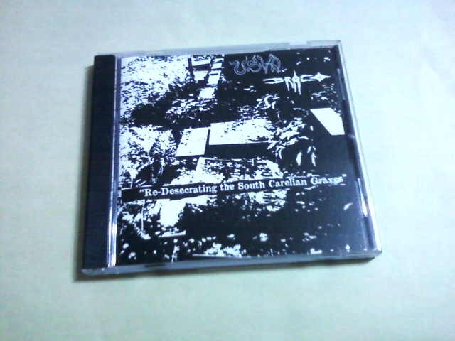 Usva / Draco ‐ Re-Desecrating The South Carelian Graves☆Barathrum Uskonrauha Dreadful Relic拍卖