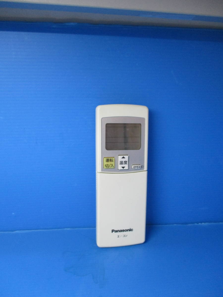 パナソニック エアコン リモコン A75C3280拍卖