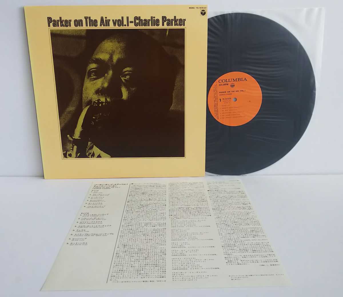■LP■ チャーリー・パーカー / パーカー・オン・ジ・エアー Vol.I CHARLIE PARKER parker on the air vol.i / YS-7076-EV拍卖