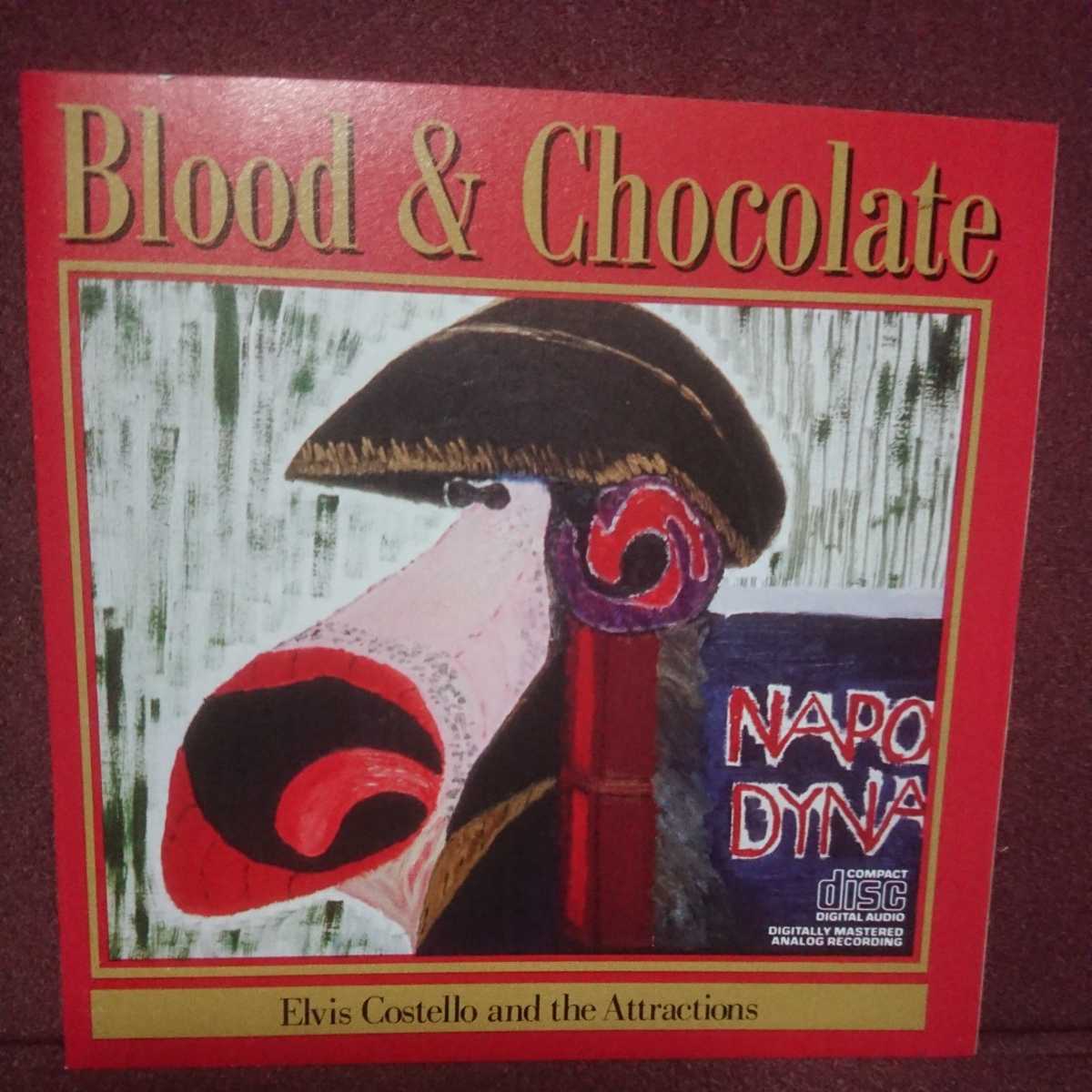 ※ エルビスコステロ Elvis Costello and Atractlons のアルバム「Blood &Chocolate」 海外盤です。歌詞冊子あり。拍卖