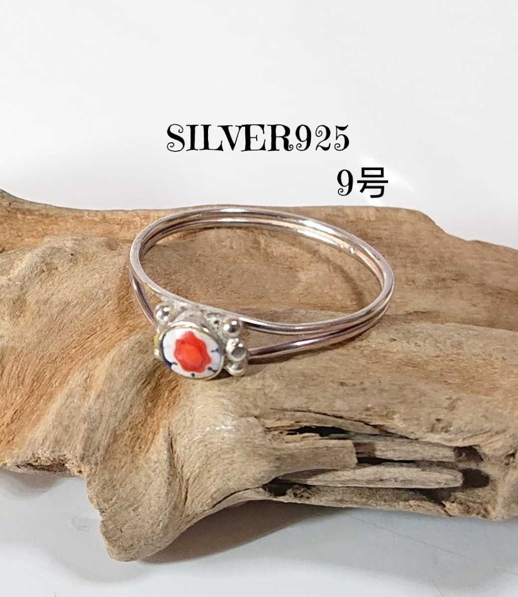 5007 SILVER925 薔薇アクリルリング9号 シルバー925製 バラ ROSE ローズ rose フラワープリント シンプル レトロ チープ 極細 可愛い 拍卖