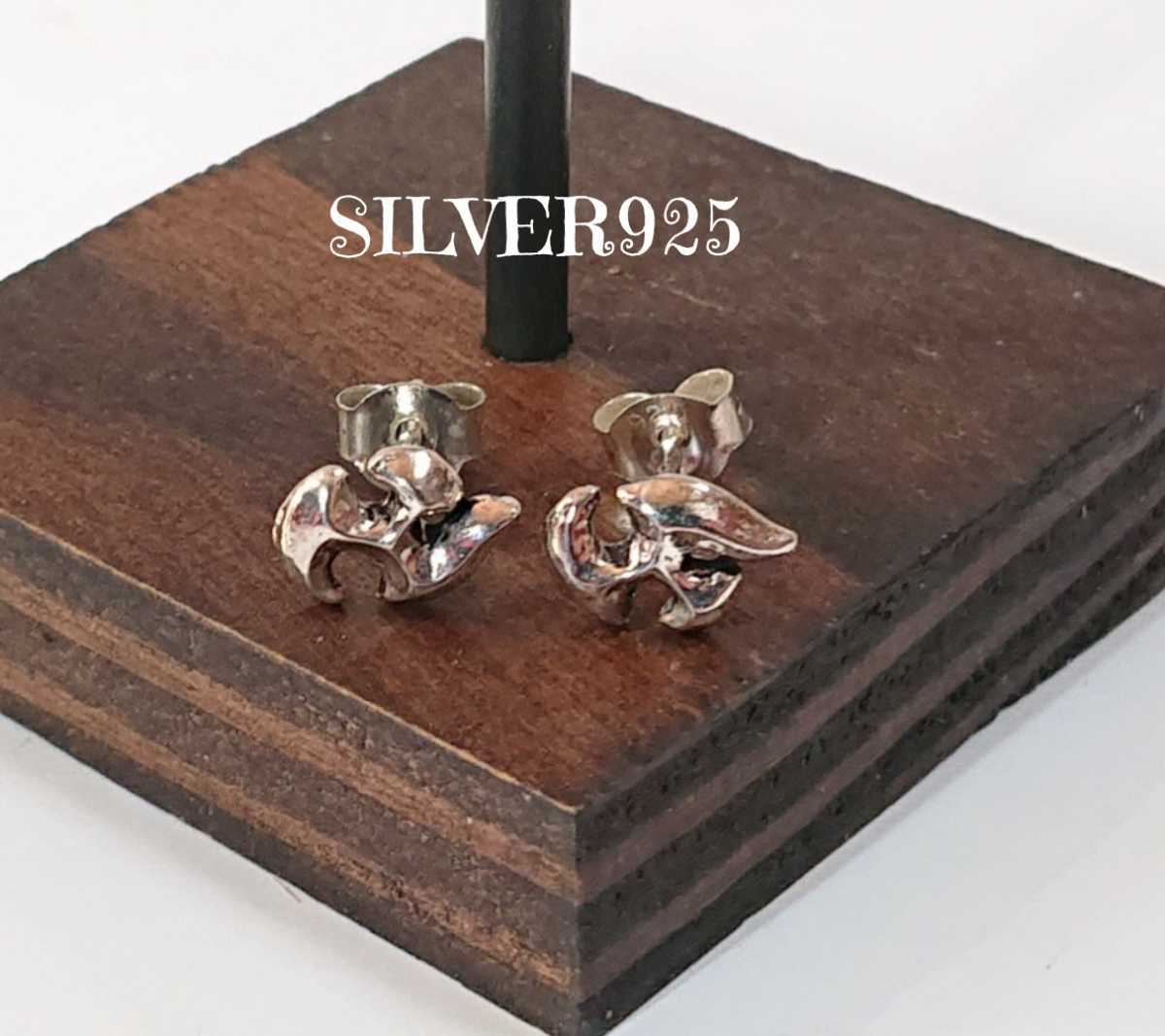 1665 SILVER925 ミニ アラベスクピアス シルバー925製 トライバル 唐草 小さめ シンプル ワンポイント ユニセックス ゴシック お洒落拍卖