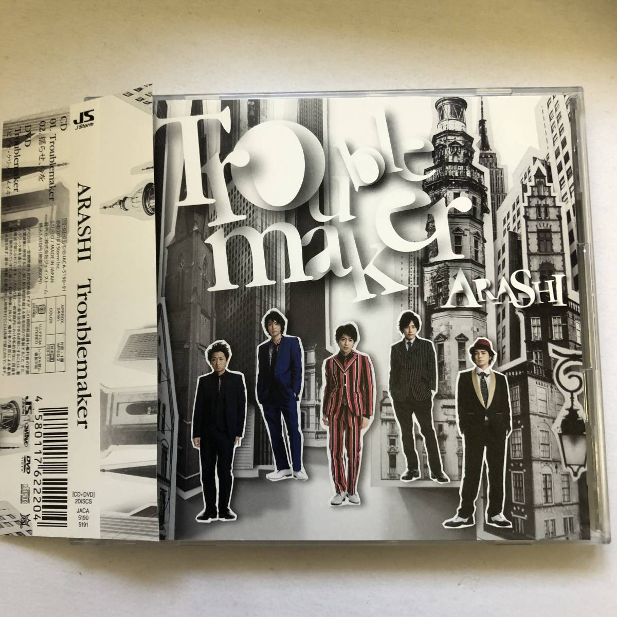 帯付きです☆☆嵐 Troublemaker 初回限定盤CD+DVD☆☆拍卖