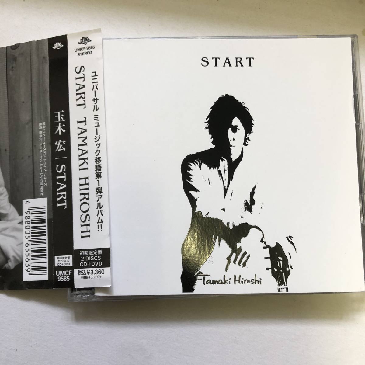 初回限定盤A CD+DVD■■START / 玉木宏■■帯付きです拍卖
