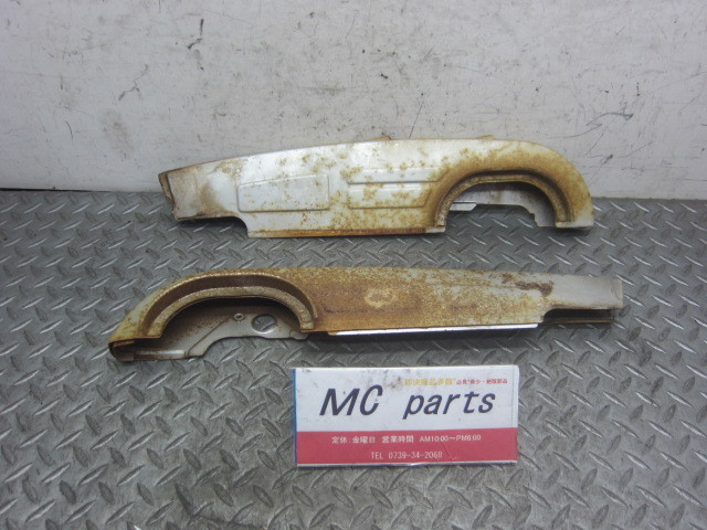 ホンダ スーパーカブ90 HA02 チェーンカバー チェーンケース C90 12V カスタム拍卖