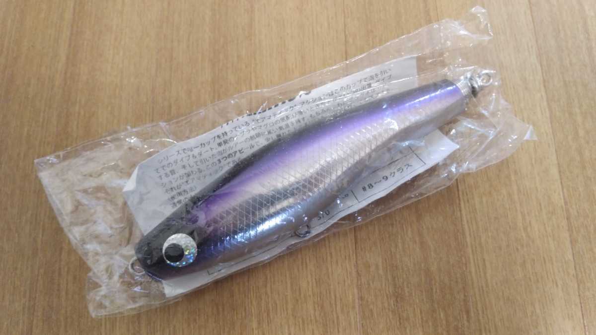 未使用品 ソウルズ エアマティック エアーマティック 160 95拍卖