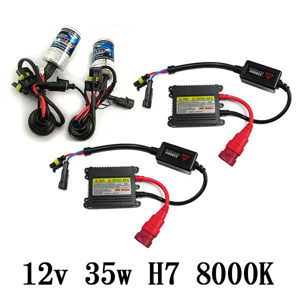 超薄型バラスト HIDキット H7 12v35w 8000K 送料無料拍卖