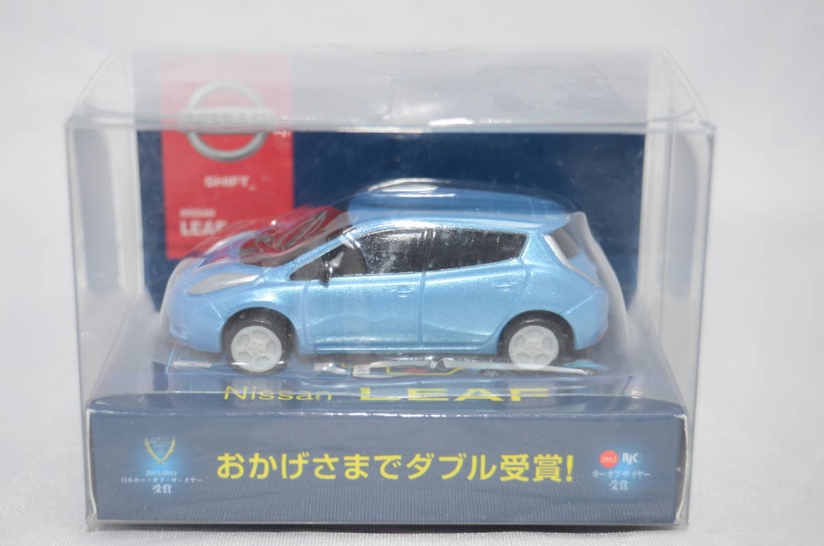 非売品 NISSAN LEAF 日産 リーフ プルバックカー拍卖