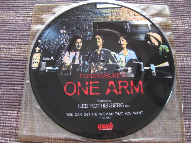 ★近藤房之助★FUSANOSUKE'S ONE ARM♪ピクチャー盤★7インチシングル★拍卖