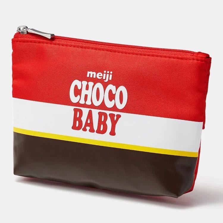 GU/ジーユー 明治 コラボ チョコベビー ポーチ拍卖