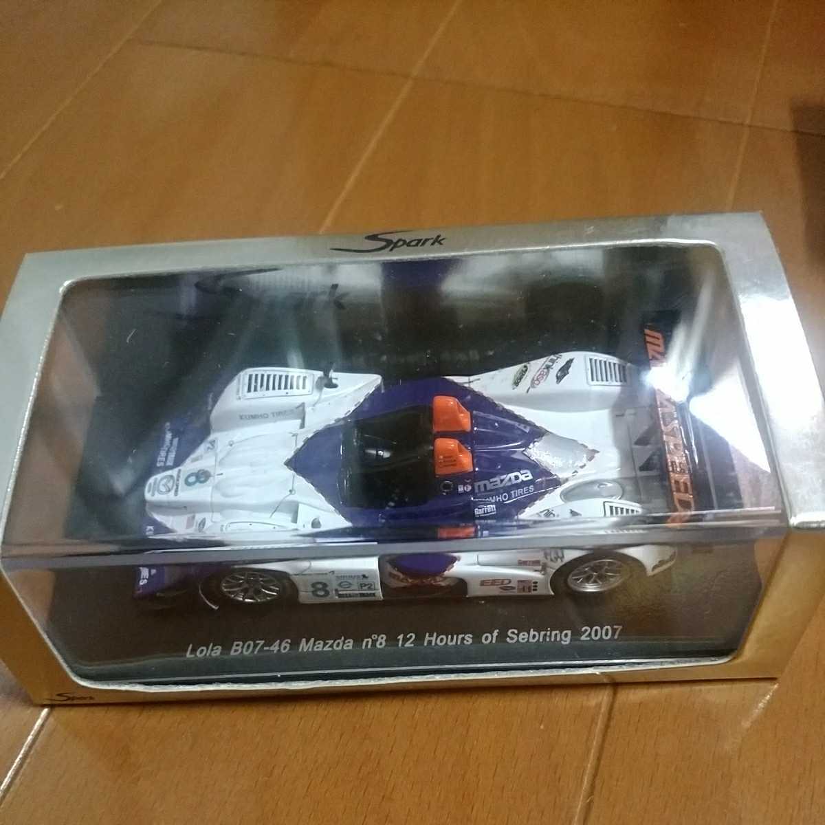 1/43 LOLA B07/46 MAZDA 2007 セブリング ローラ マツダ 拍卖