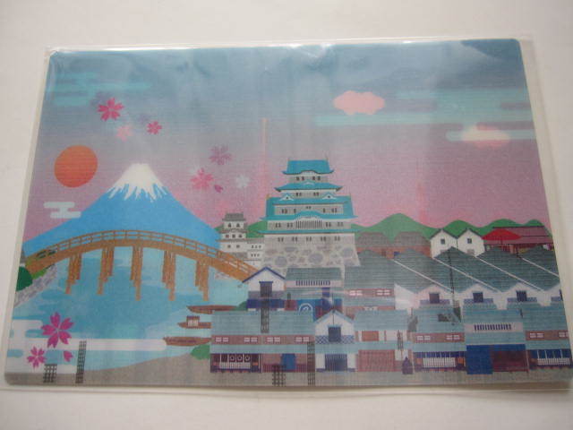 新品・未使用 ホールマーク 江戸と東京 ニッポン・ミニチュア・ワールド 3Dポストカード 2020 グリーティングカード拍卖