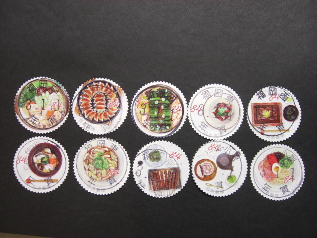 使用済 おいしいにっぽんシリーズ第1集(福岡)84円 福岡県内局年賀満月印10種拍卖