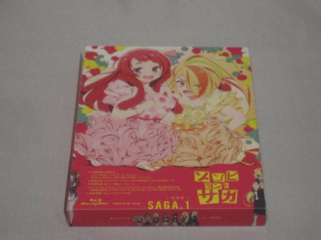 BD(BLU-RAY) ゾンビランドサガ 第1巻 帯あり拍卖