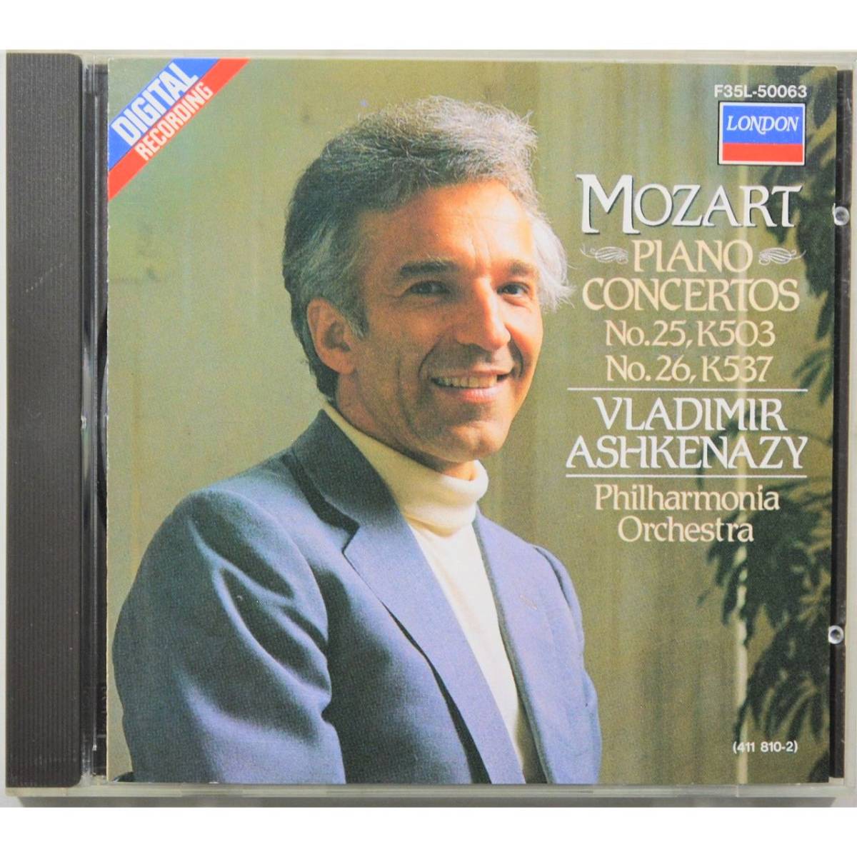 ウラディーミル・アシュケナージ ◇ モーツァルト ピアノ協奏曲第25番 / ピアノ協奏曲第26番「戴冠式」◇ フィルハーモニア管弦楽団 ◇拍卖