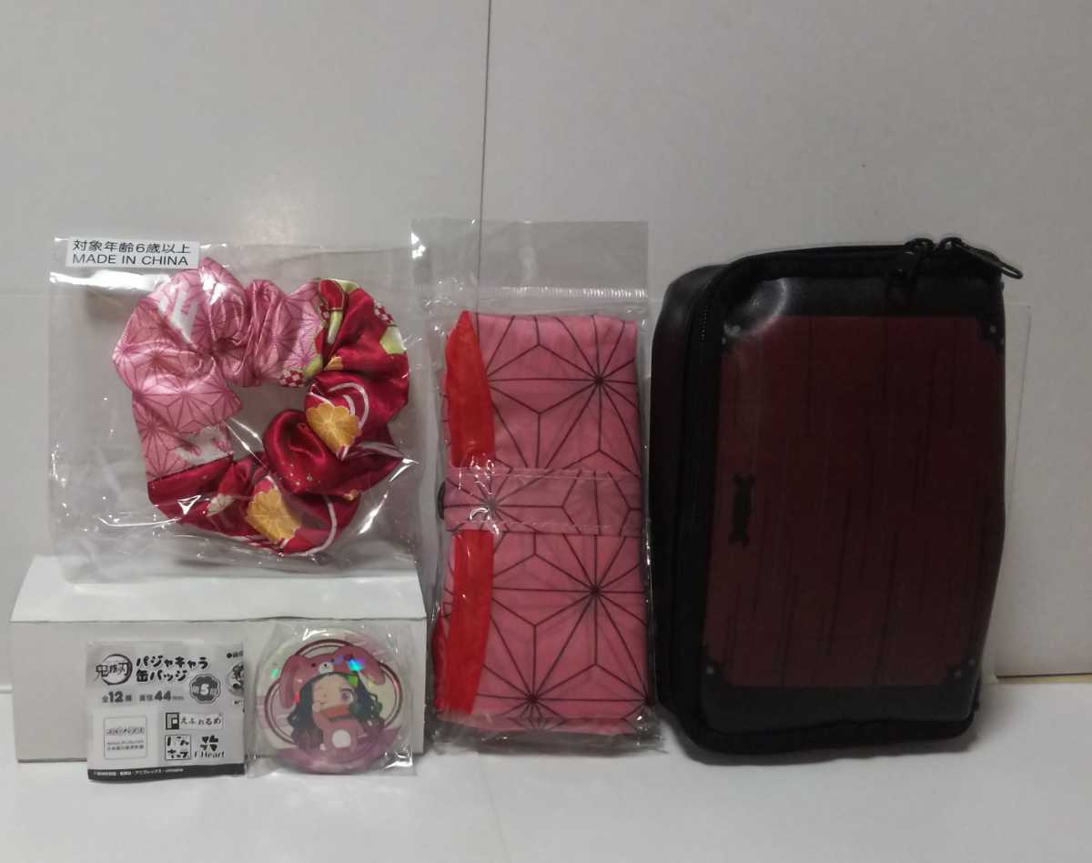 匿名配送 鬼滅の刃 竈門禰豆子グッズ4点(パジャキャラ缶バッジ・シュシュ・折りたたみエコバッグ・木箱型ポーチ) 麻の葉模様 ミニリュック拍卖
