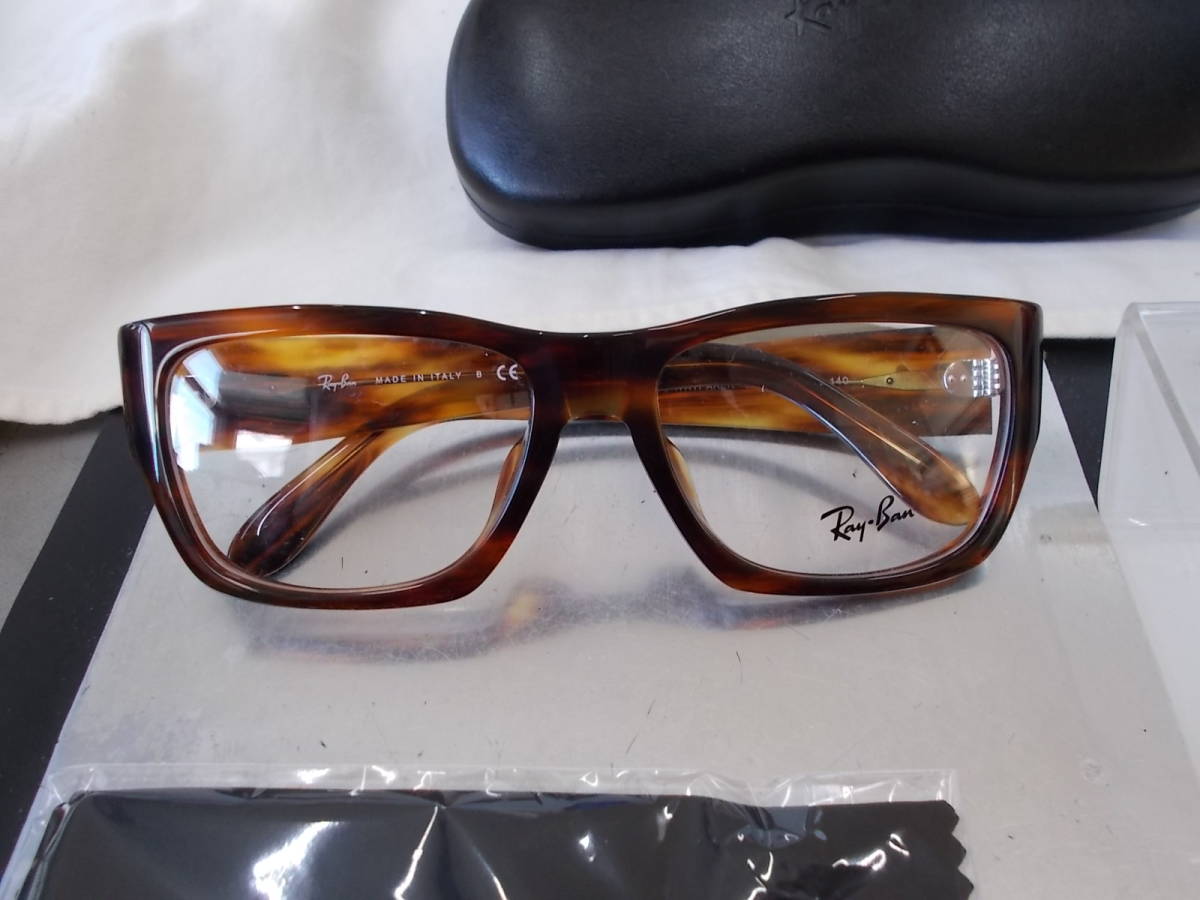 RayBan レイバン NOMAD WAYFARER ノマド ウェイファーラー 眼鏡フレーム RB5487F-2144-54 お洒落拍卖