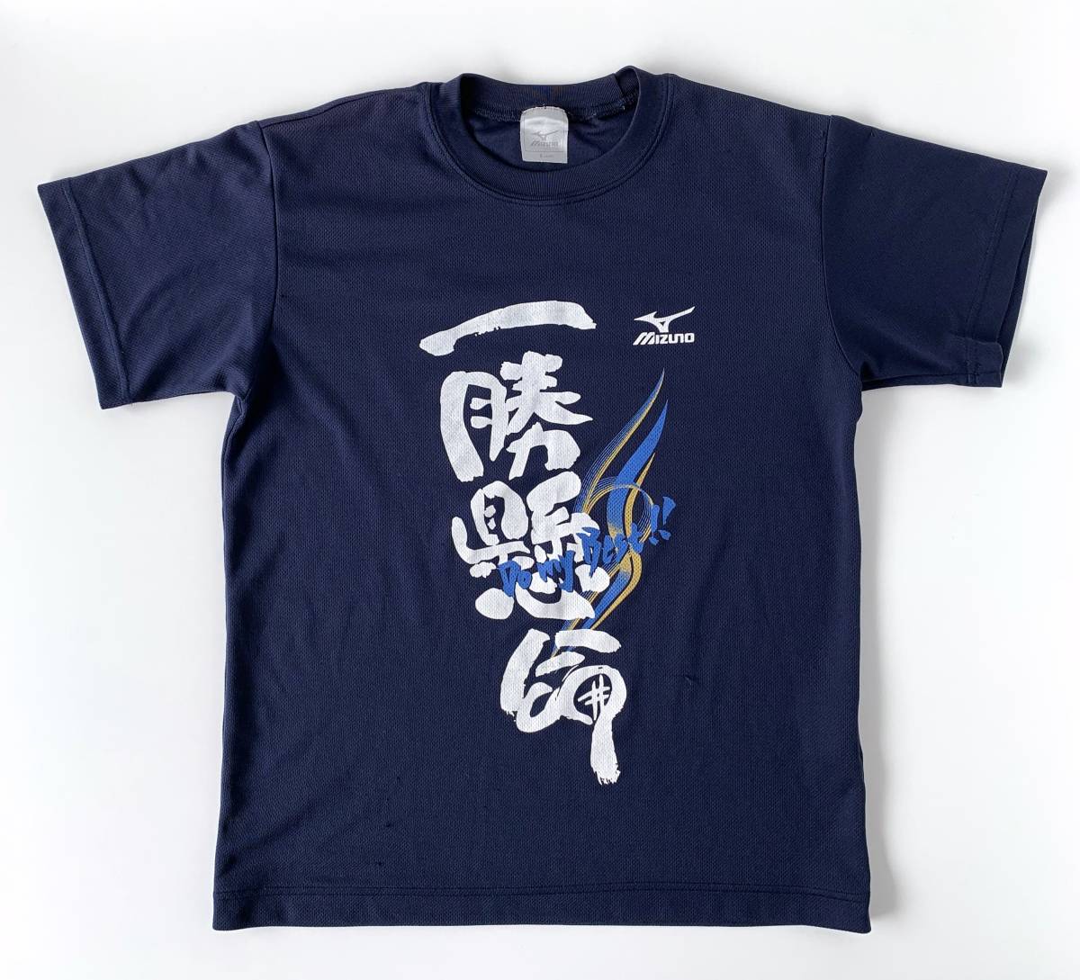 ★送料無料 MIZUNO ミズノ スポーツウェア 半袖 Tシャツ ネイビー Sサイズ レディース 女性用 テニス拍卖