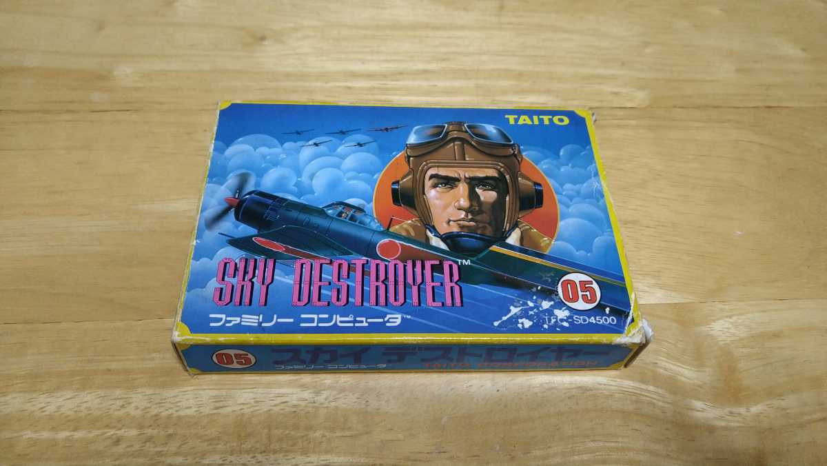 ★FC「スカイデストロイヤー(SKY DESTROYER)」箱・取説付き/TAITO/ファミコン/シューティング/STG/戦闘機/レトロゲーム/FAMILY COMPUTER★拍卖