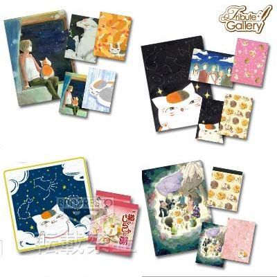 一番くじ 夏目友人帳 トリビュートギャラリー ~星空の下で~ F賞 G賞 ニャンコ先生 まとめてセット拍卖